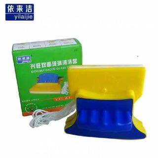 Dụng cụ lau kính 2 mặt tiện dụng giá sỉ