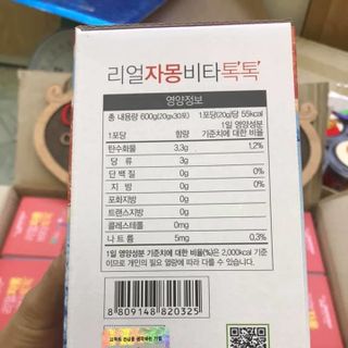 Trà giảm cân bưởi Korea