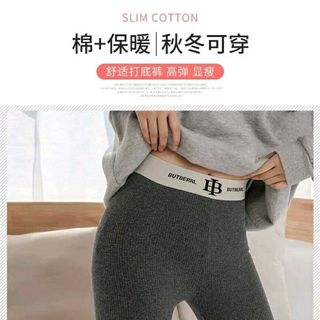 quần legging tăm dầy dặn