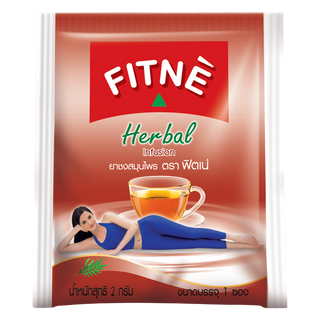 Hộp Trà Thảo Mộc Giảm Cân FITNE Thái Lan Nguyên Bản 2g x 20 gói