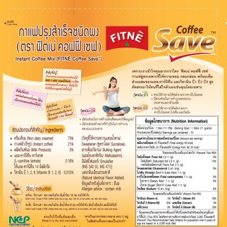 Cà Phê FITNE Save Thái Lan (11g x 10 gói)