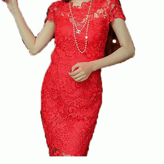 ĐẦM REN THÊU SANG TRỌNG MS 1550