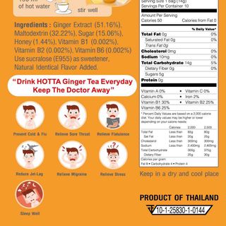 Trà Gừng HOTTA Mật Ong Thái Lan (14g x 10 gói)