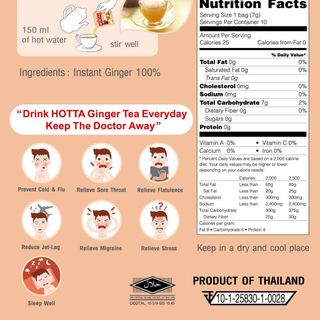Trà Gừng HOTTA Không Đường Thái Lan- 100% Gừng Tươi Nguyên Chất ( 7g x 10 gói)