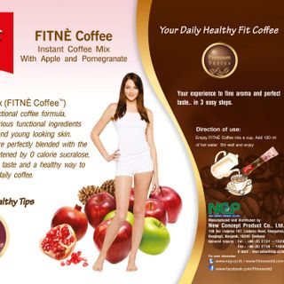 Cà Phê FITNE Cao Cấp Chiết Xuất Táo Lựu Thái Lan (16g x 10 gói)