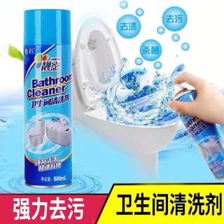 Xịt tẩy rửa bồn cầu