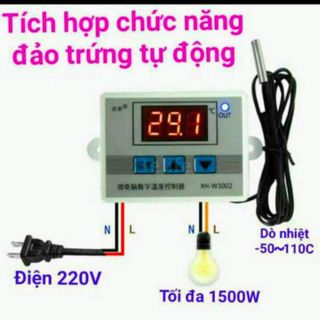 Máy ấp trứng tích hợp đảo tự động W3002 giá sỉ