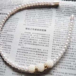 Bờm Ngọc trai