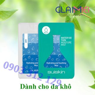 Xịt Khoáng Trị Liệu Dạng Thẻ Dược Mỹ Phẩm Suiskin 19ml Hàn Quốc