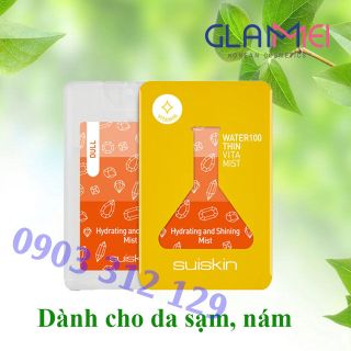 Xịt Khoáng Trị Liệu Dạng Thẻ Dược Mỹ Phẩm Suiskin 19ml Hàn Quốc