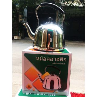 Ấm Đun Nước Thái Lan 3L Inox Cao Cấp giá sỉ