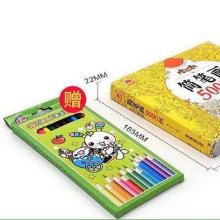 Sách tập tô 5000 hình kèm 12 bút chì màu cho bé