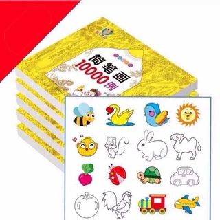 Sách tô màu 10000 hình kèm 12 bút màu cho bé