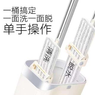 Chuyên Sỉ Vali - Cây Lau Nhà Và Phụ Kiện - Gía Rẻ Nhất Thị Trường