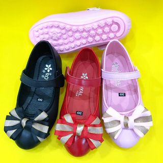 Giày đẹp siêu bền cho các bé