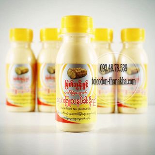Lotion Thanakha dưỡng trắng da kiêm make up
