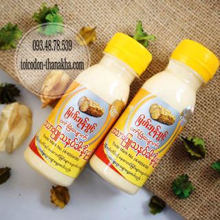 Lotion Thanakha dưỡng trắng da kiêm make up