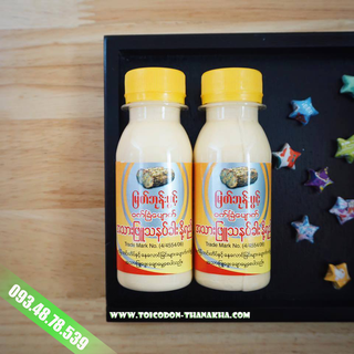 Lotion Thanakha dưỡng trắng da kiêm make up
