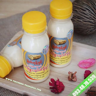 Lotion Thanakha dưỡng trắng da kiêm make up