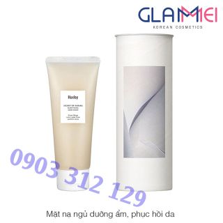 Mặt Nạ Ngủ Dưỡng Ẩm Tái Tạo Da Huxley Sleep Mask Good Night