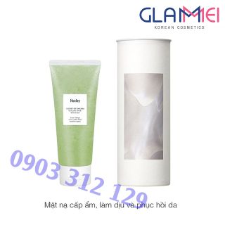 Mặt Nạ Cấp Ẩm Làm Dịu Và Phục Hồi Da Huxley Healing Mask