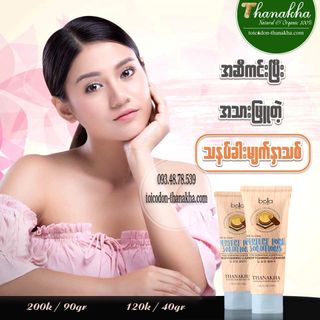 Sữa rửa mặt Thanakha Bella Myanmar - 90gr
