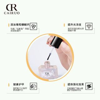 SƠNCRCAIRUOBóng Trong kẹo nắp đen 105ML