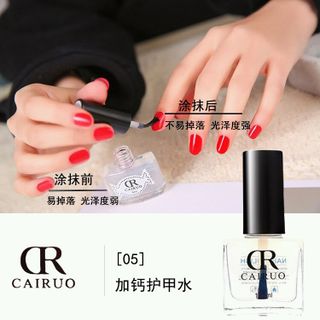 SƠNCRCAIRUOBóng Trong kẹo nắp đen 105ML