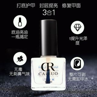 SƠNCRCAIRUOBóng Trong kẹo nắp đen 105ML