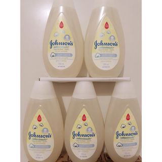 Sữa tắm Johnsonbaby Mẫu Mới 200ml Trộn mùi