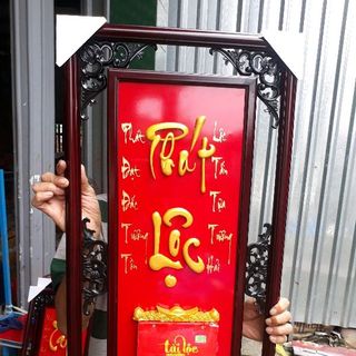 lịch gỗ phù điêu