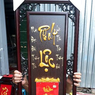 lịch gỗ phù điêu