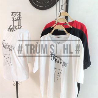Áo Thun Mèo meo meo