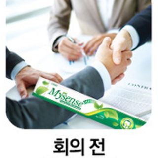 Nước súc miệng tiện dụng Hàn Quốc