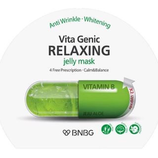 Hộp 10 gói mặt nạ giấy Banobagi Vita Genic Jelly Mask Korea