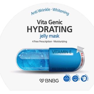 Hộp 10 gói mặt nạ giấy Banobagi Vita Genic Jelly Mask Korea