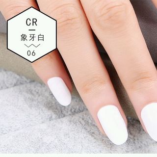 Sơn CR CAIRUO Droplets 12ML