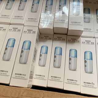 phun sương NANO giá siêu tốt sẵn tại tphcm