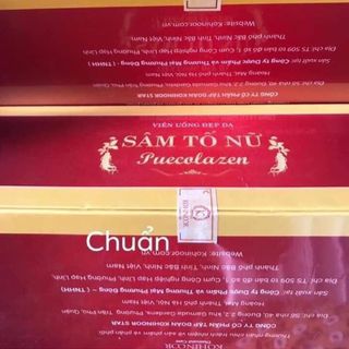 Sâm tố nữ