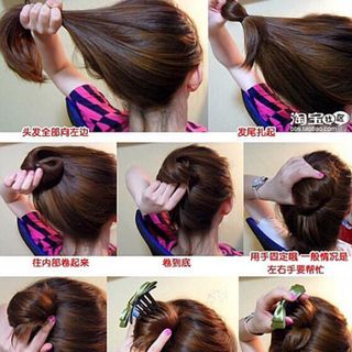 Xược búi tóc nhựa trơn