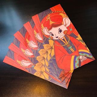 Bao lì xì 2020