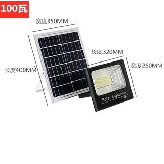 Đèn led năng lượng Mặt Trời