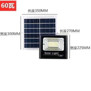 Đèn led năng lượng Mặt Trời