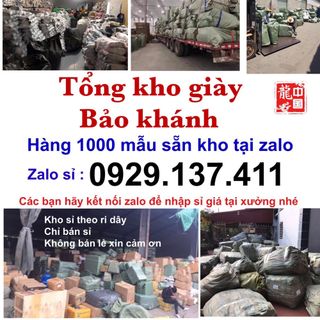 Tổng kho giày dép quảng châu bao giá toàn quốc
