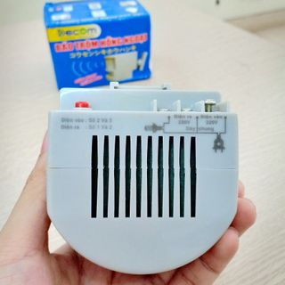Cảm biến chống trộm hồng ngoại HT1A