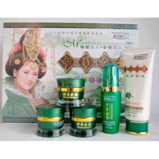 my pham hoang cung