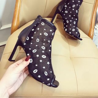 Giày bot lưới họa tiết