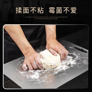Thớt đúc SOS 304
