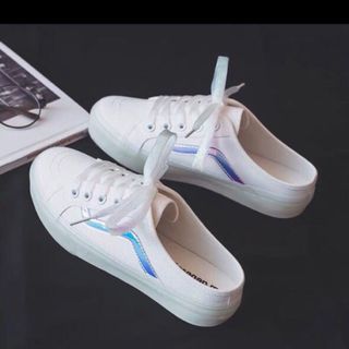 Bata van suc