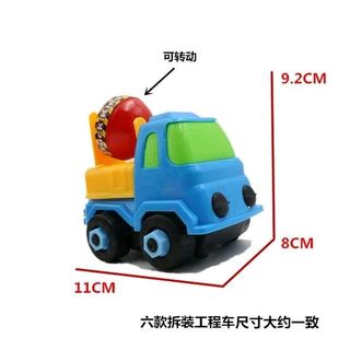 Hộp 3 Xe Công Trường POLI Tháo Lắp